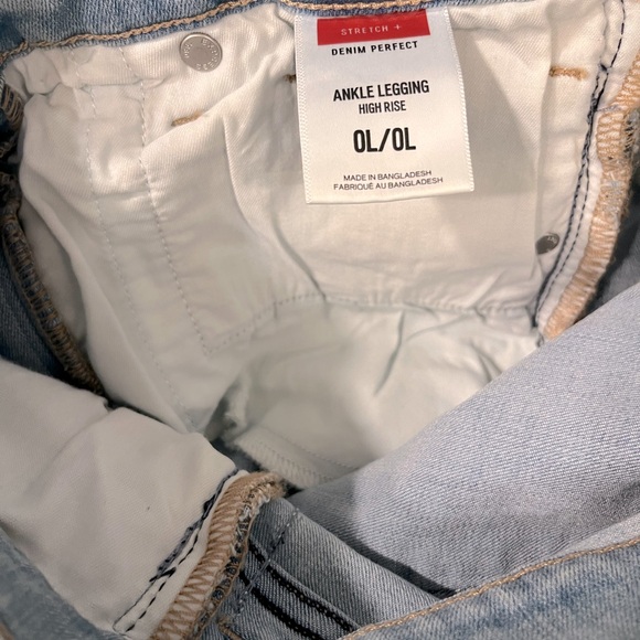 Express Jeans - Picture 3 of 3